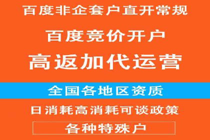 深度解析：信息流广告投放策略的五大关键点